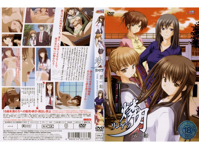 性生活动态视频-片花高清免费观看