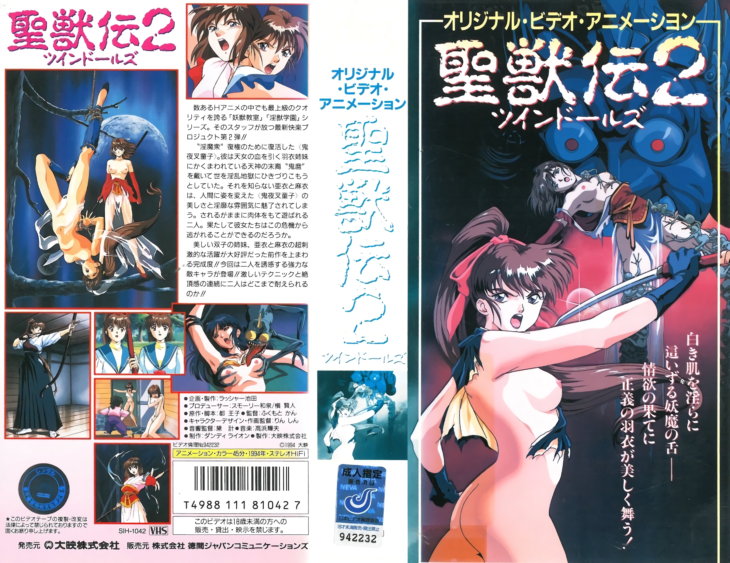 尻B视频在线-免费国语版迅雷下载