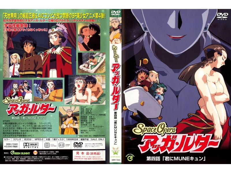 免费又黄又爽又色的视频-未删减全集在线观看播放