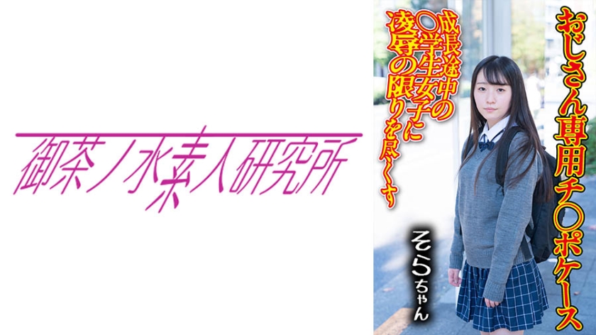 暴虐sm调教男男Gay视频-短视频韩国在线观看