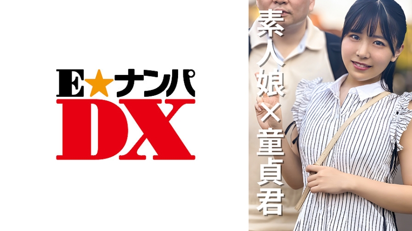 少妇搡bbbb搡bbb搡老女王-1080P超清迅雷极速版下载