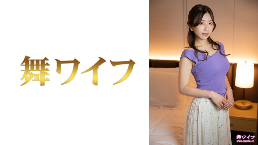 日本女人厨房性交-私人影视中文版全集