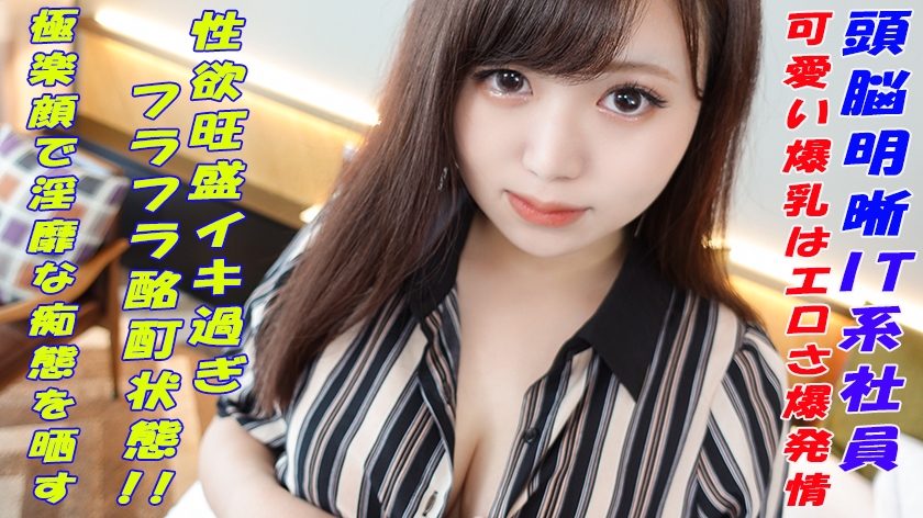 出差强奸上司久久免费观看-百度云播免费高清观看