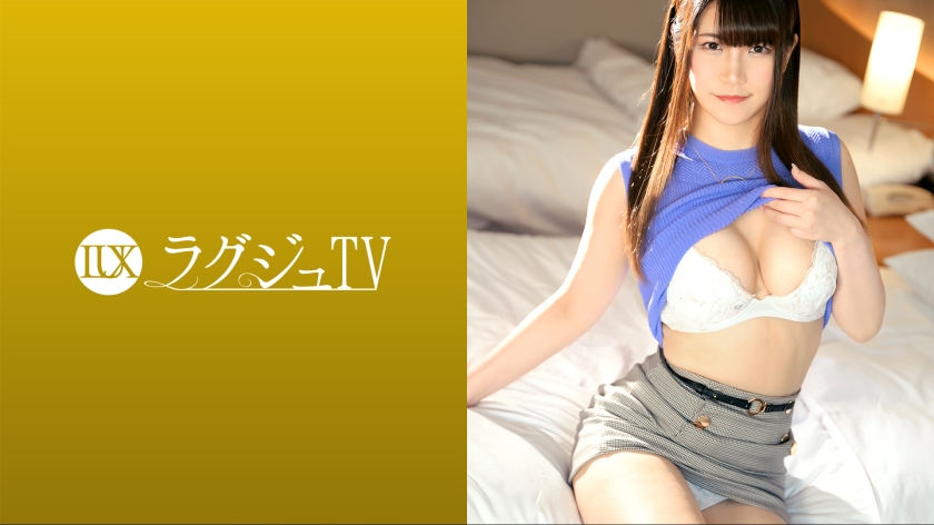 推川悠里已婚人妻-迅雷电影在线影院观看