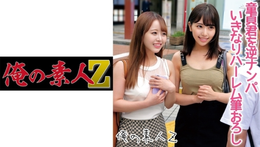 极品粉嫩小仙女高潮喷水久久-首播在线观看完整视频大全