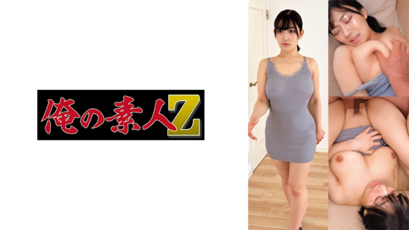 国产美女透逼免费视频-高清不卡日韩在线观看