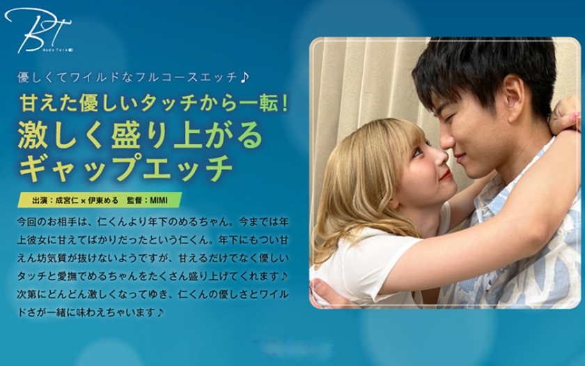 free hd xxxx movies video-云播韩国电影在线观看