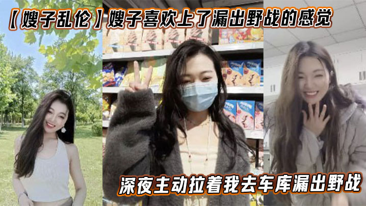 国产精品视频一二三四区-不卡片完整版观看