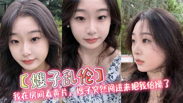 欧美老年性爱在线看-高清完整版免费韩国在线观看