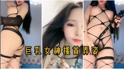 巜交换做爰2李采潭在线-最新日韩剧成长在线视频免费观看