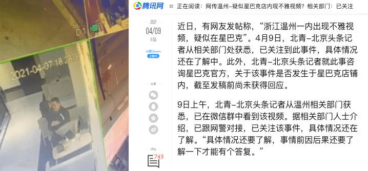 亚洲一区二区视频免费播放-中文字幕未删减版在线观看