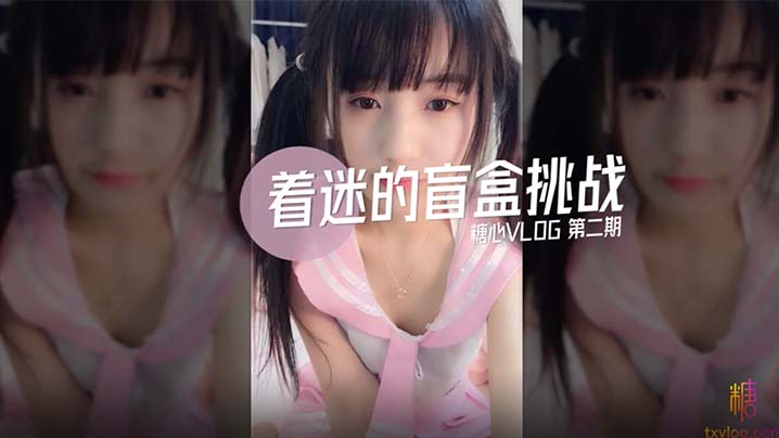 男人操女的-BD国语高清日韩成人在线