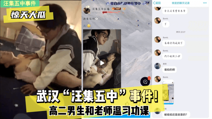 深夜视频在线观看免费-全集西瓜视频在线观看