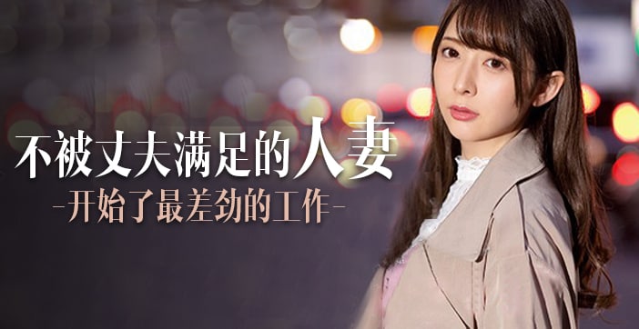 天天草天天干天天射-神马视频迅雷手机免费观看