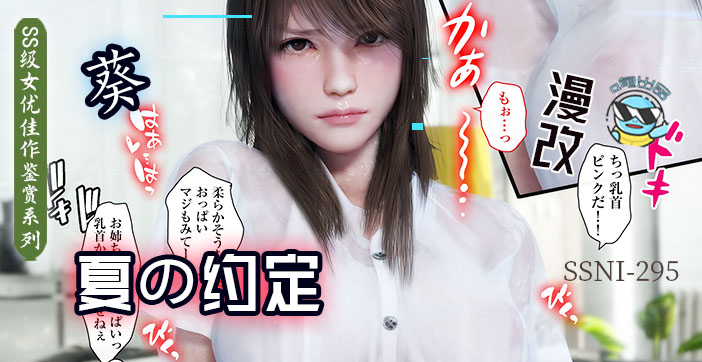 嫦娥被杨戬躁J了一夜-HD720P国语版完整版