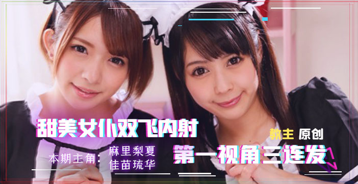 日本同性伦理片-2020国语国语版在线观看免费