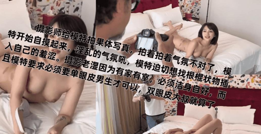 催眠乱伦艹逼小说-午夜dj免费手机在线看观看