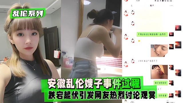 亚洲加勒比久久88色综合明星-蓝光字幕全集在线观看