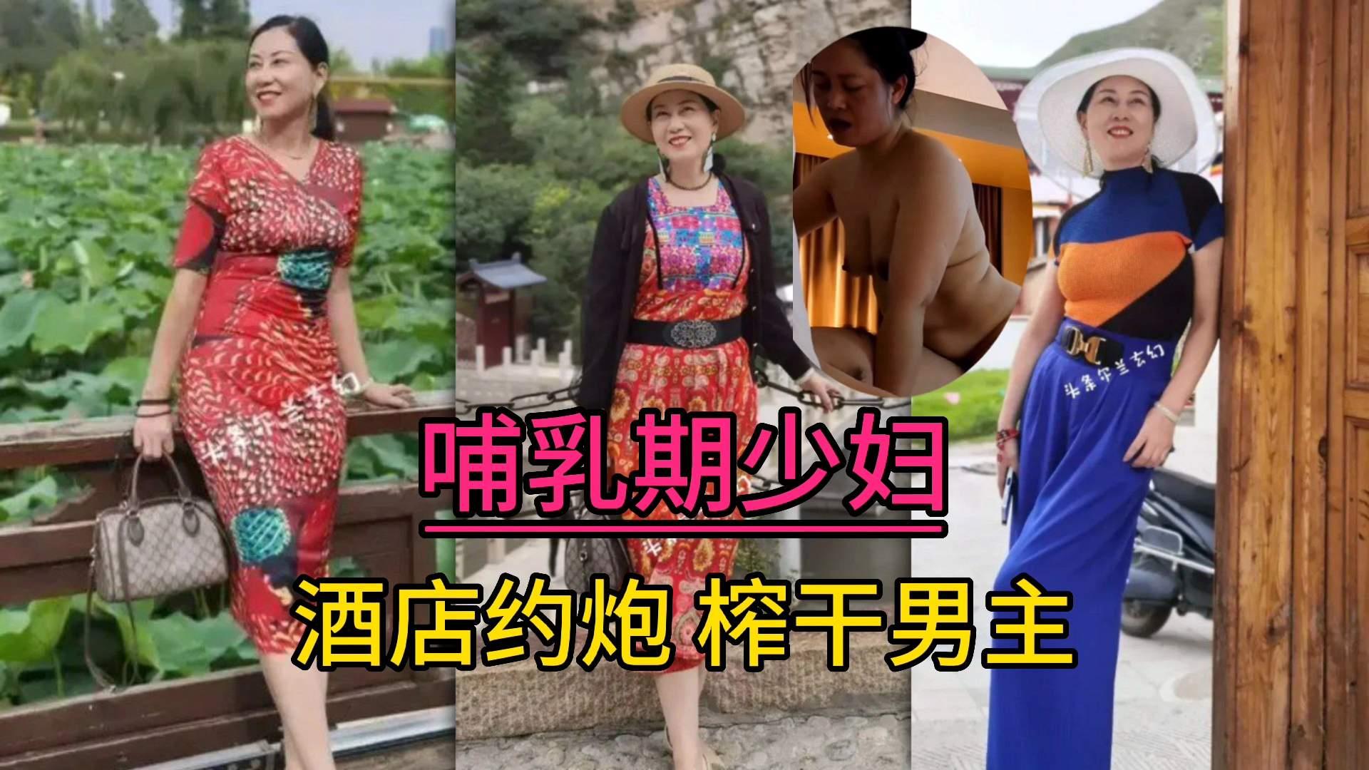 男烈脱精光被刑具折磨-1080P在线影院观看