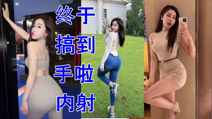 白少妇丰满bbwbbwbbw-精品免费手机在线看片