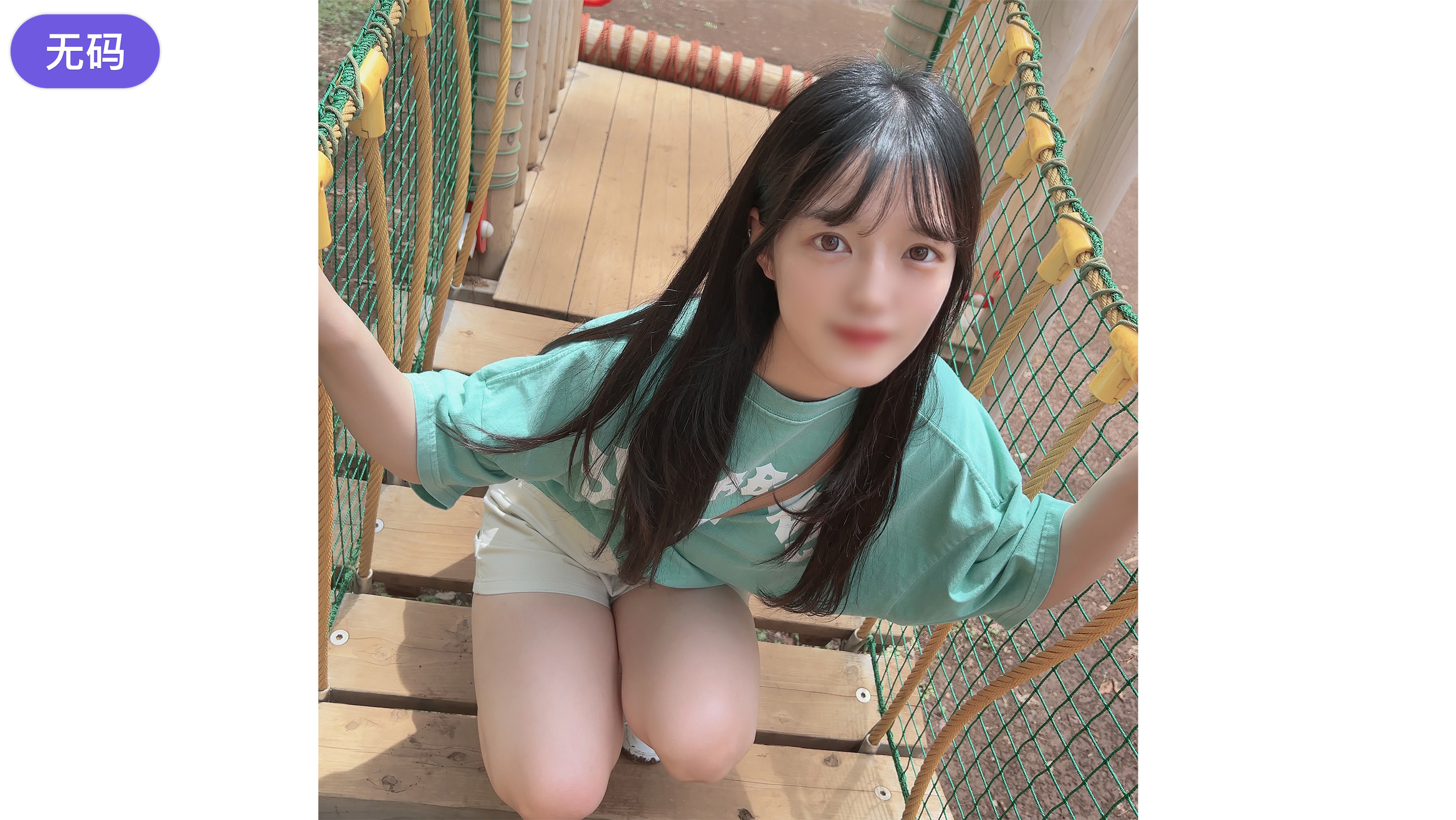 全裸少妇啊啊内射小说全裸-不卡韩剧免费在线观看