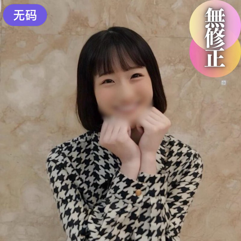 岳母的简介电影-蓝光原盘琪琪电影网