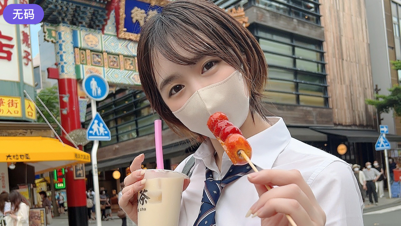 日韩露脸尻逼视频-TC中字完整版观看