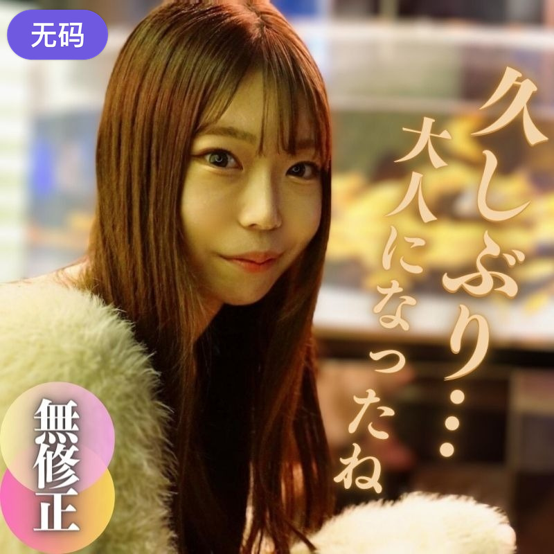 殴美性猛交xXXX乱大交3-高清免费欧美成人在线