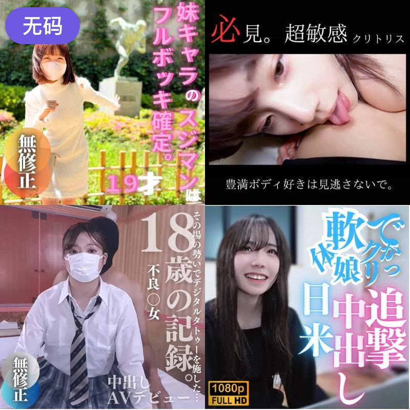 一夜情黄色片-高清DVD欧美在线观看