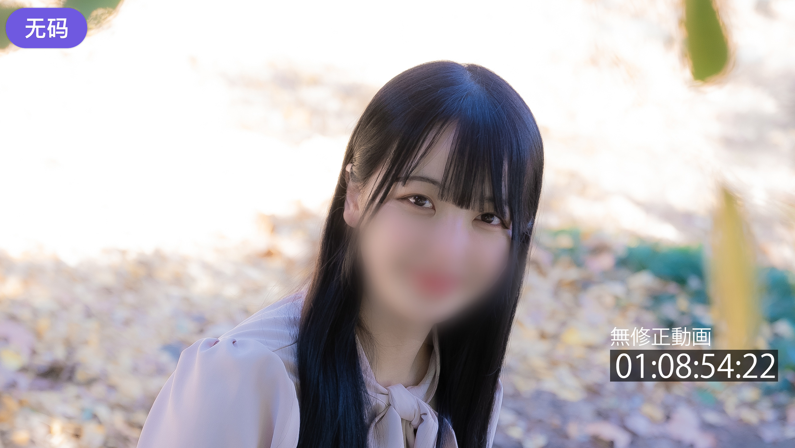 亚洲成人激情视频-腾讯视频中文字幕
