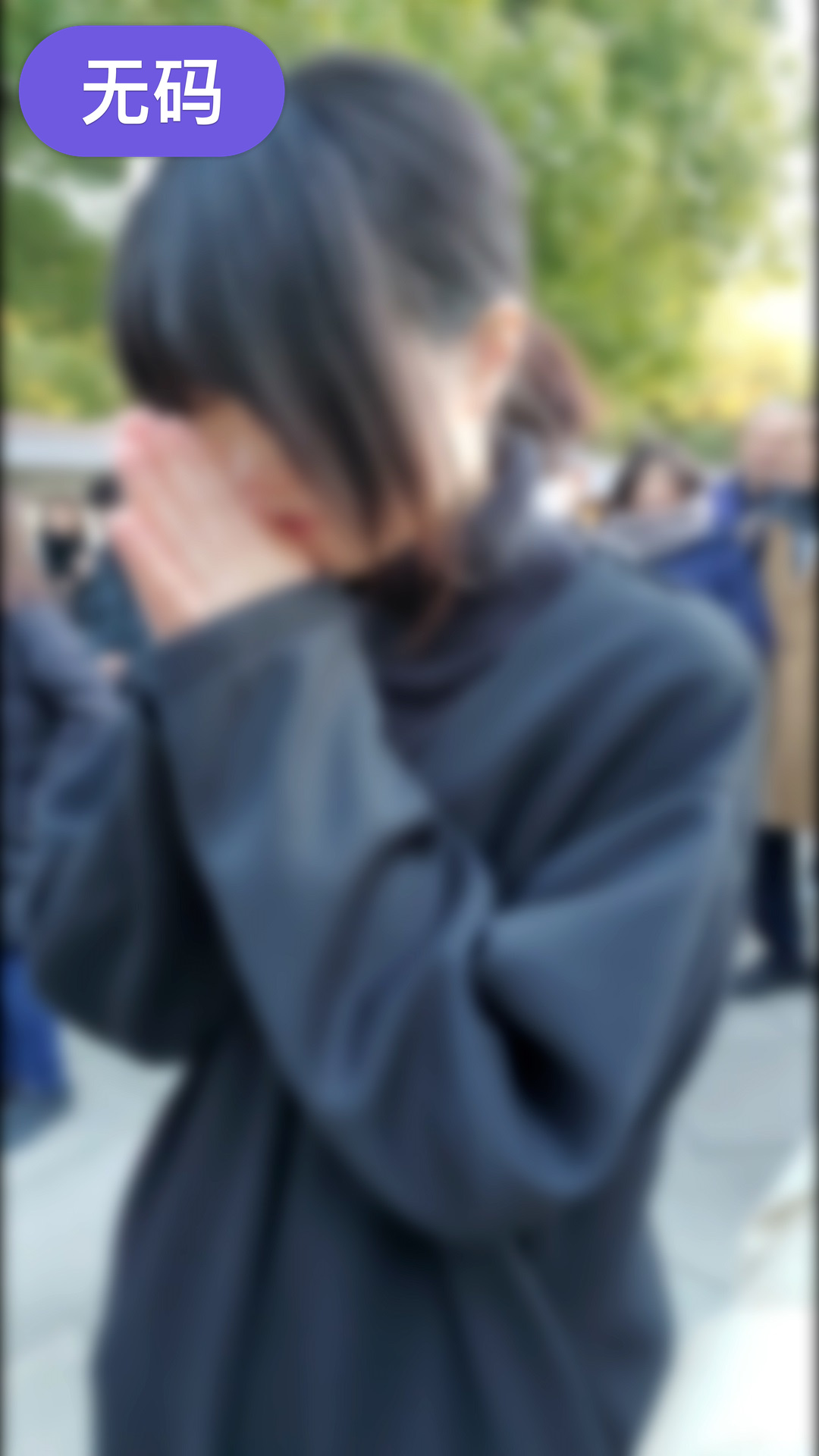 在线观看亚洲黄色-高清免费在线观看播放
