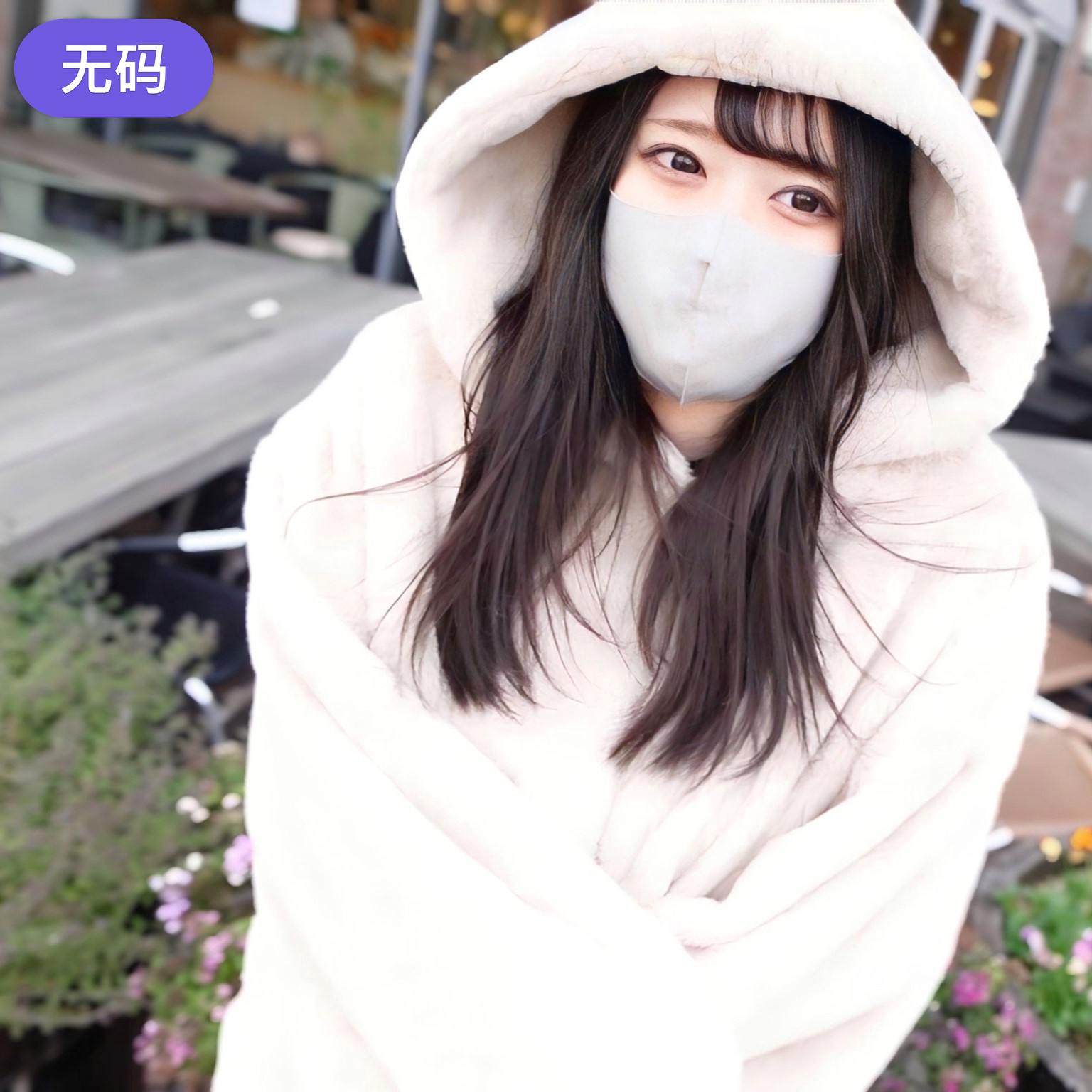 国产又粗又黄又爽又猛-国产电影免费手机在线看观看