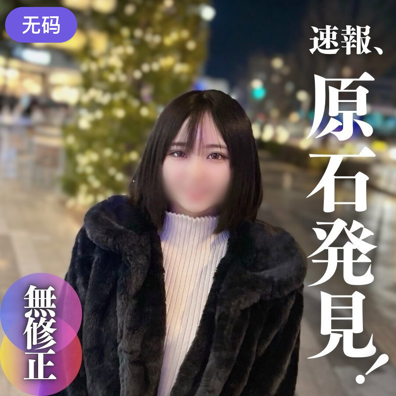 操美女视频在线看色欲日屌-手机MP4免费观看视频