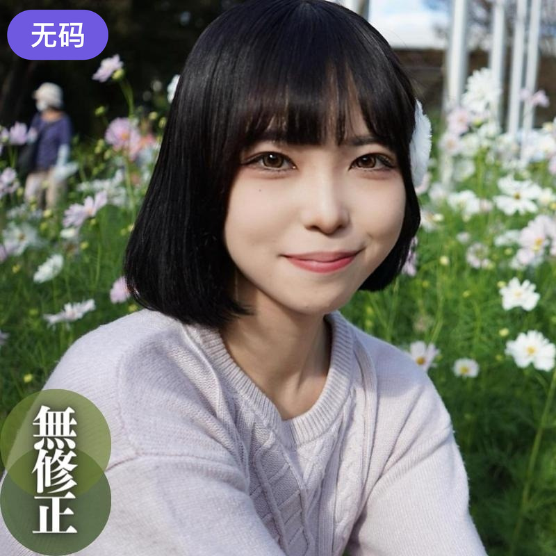 91绿帽人妻共享互换论坛-2022国语HD高清在线观看