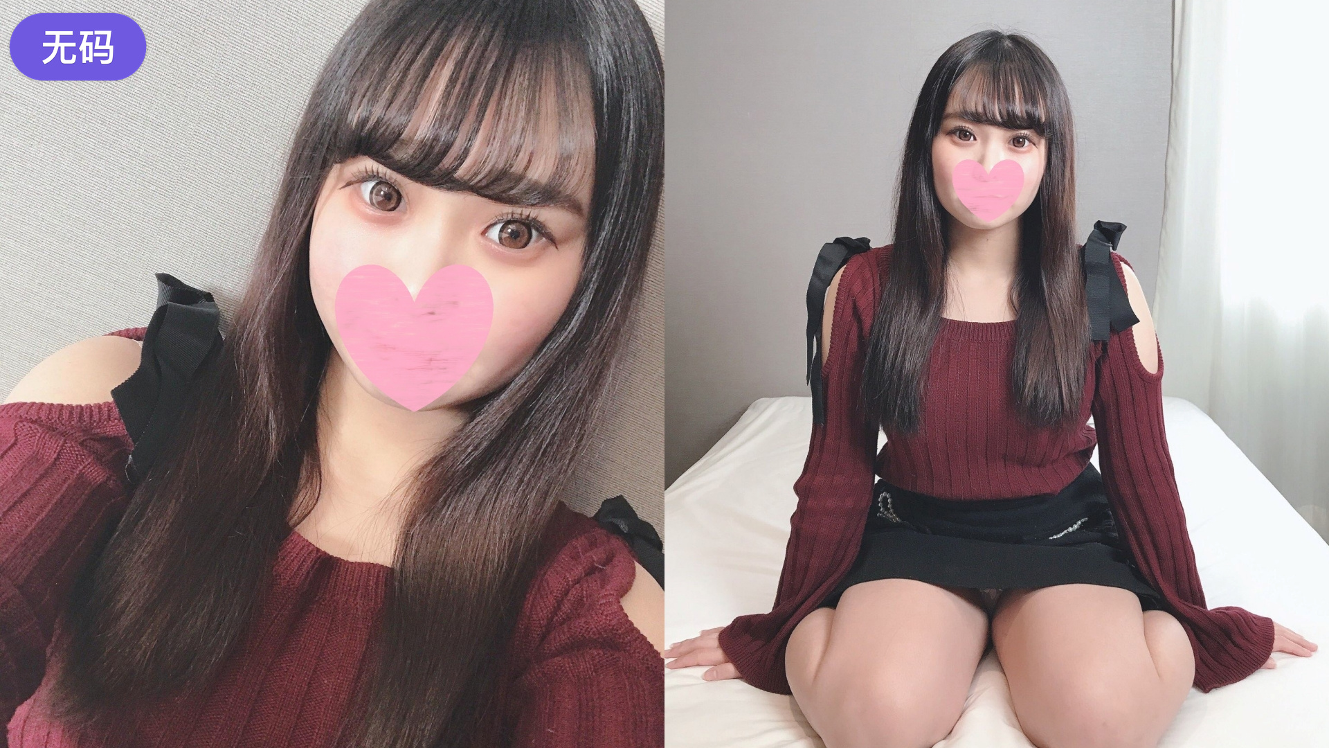 久草视频99-迅雷会员电影完整版在线观看