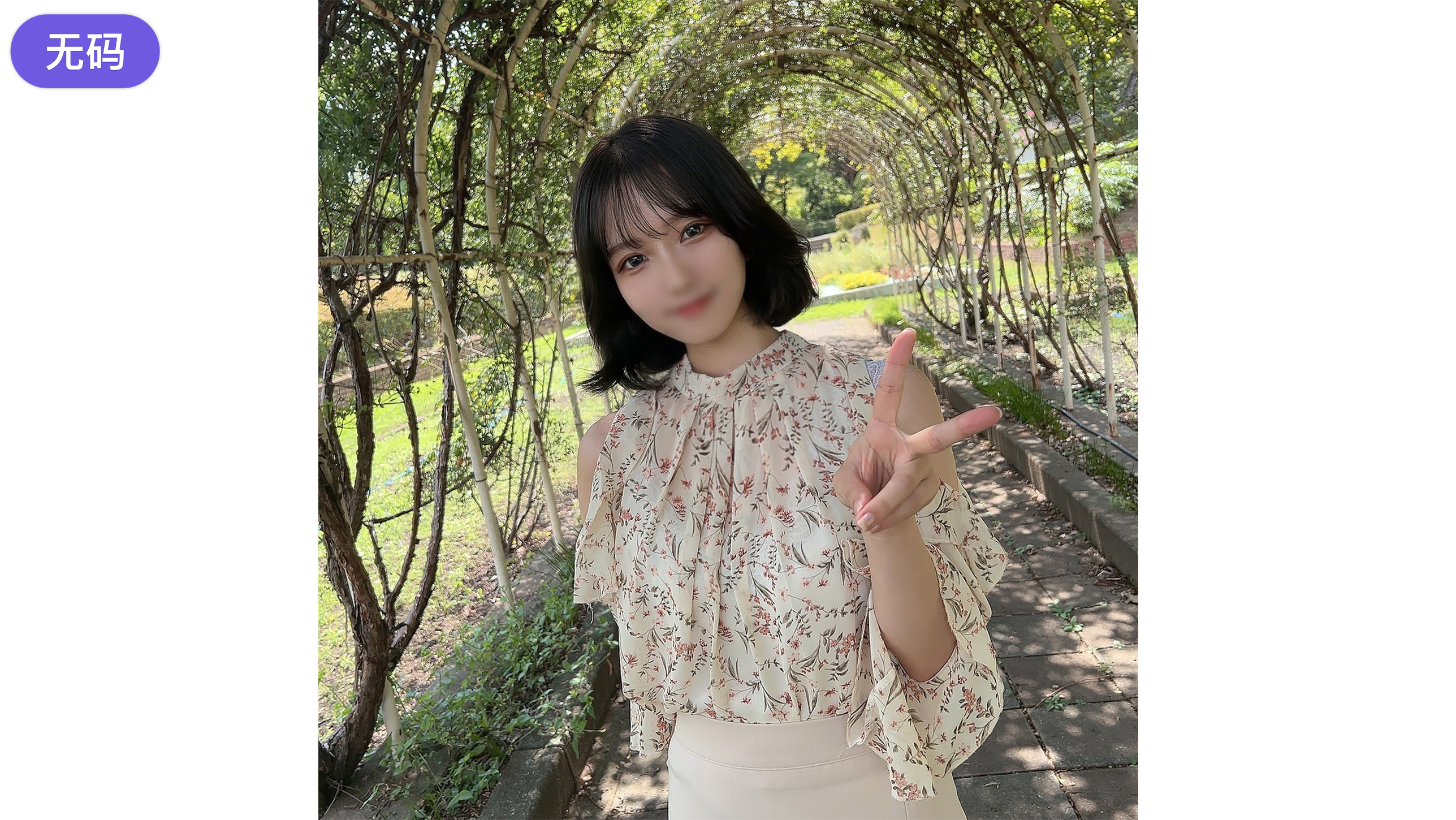 无套内射白丝-免费电影正片免费高清视频