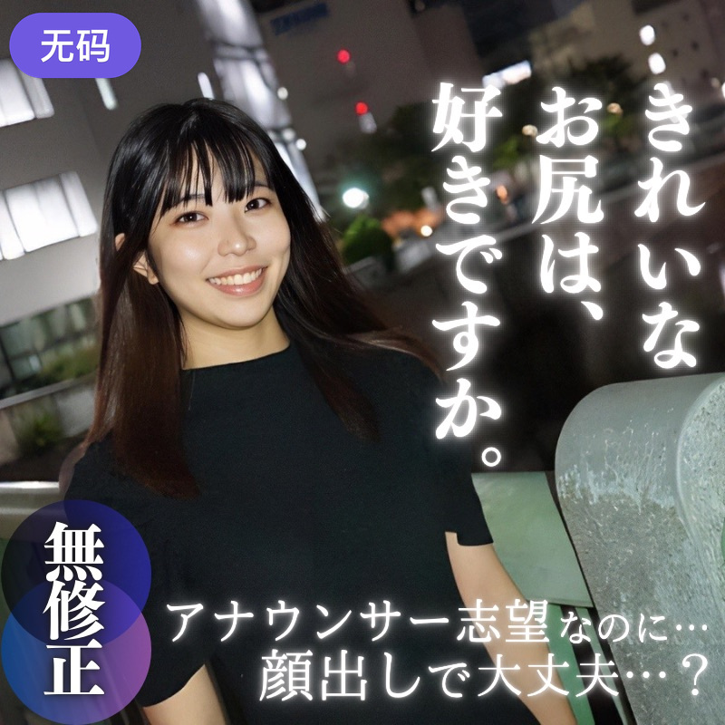 自拍偷拍色图-高清BD完整普通话在线完整版