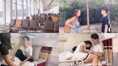 久久99精品九九九久久婷婷-韩剧高清日本电影免费